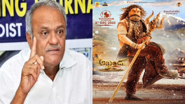 CPI Narayana Slams Nandamuri Balakrishna s Akhanda 2 Movie Ticket Price hike
