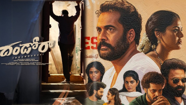 Dhandoraa Review by Censor Board