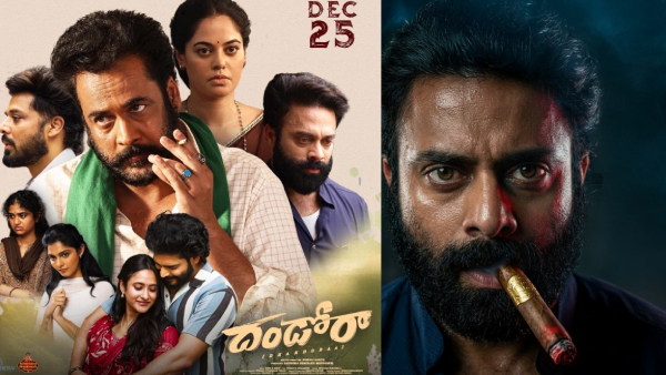 Dhandoraa Movie Review