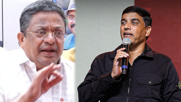 Dil Raju Vs C Kalyan Dil Raju Vs C Kalyan