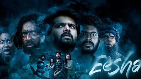 Eesha Movie Review
