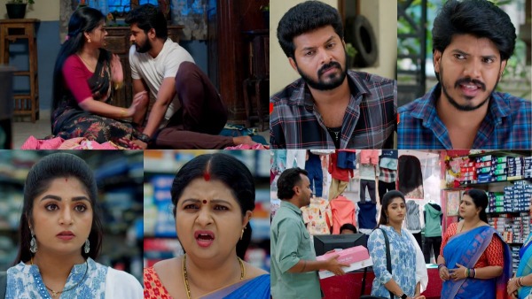 Gunde Ninda Gudi Gantalu serial episode 587 December 31th 2025 here is full story