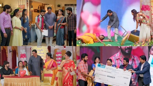 Gunde Ninda Gudi Gantalu week roundup story December 22th to December 26th Episodes highlights Gunde Ninda Gudi Gantalu week roundup story December 22th to December 26th Episodes highlights
