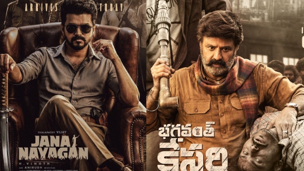 Jana Nayagan Controversy