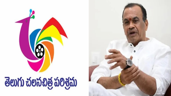 Akhanda 2 Ticket Price Hike Komatireddy Venkat Reddy Shocking comments on Cinema Ticket Rates Akhanda 2 Ticket Price Hike Komatireddy Venkat Reddy Shocking comments on Cinema Ticket Rates