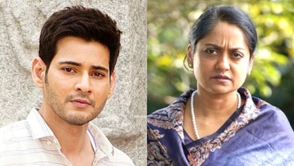 Rameshwari Reveals Mahesh Babu s Reaction to Her Remuneration