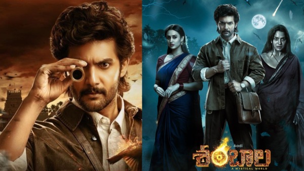 Shambhala Pre Release Business World Wide Aadi Saikumar s Movie Budget Business Details and Break Even Target