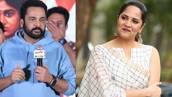 Actress Anasuya Bharadwaj