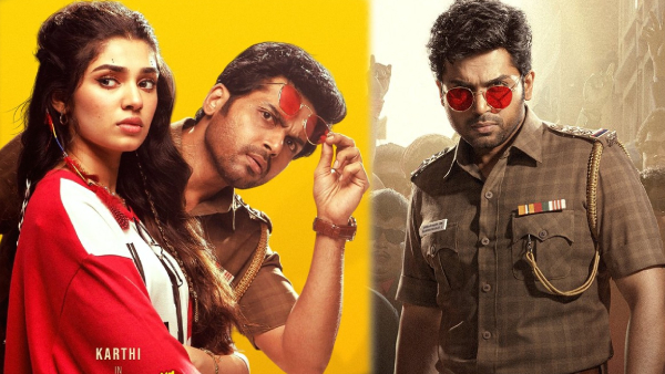Vaa Vaathiyaar Review by Censor Board