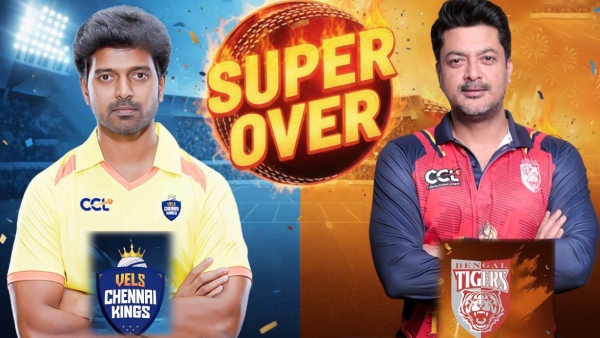 Bengal Tigers defeated Chennai Kings