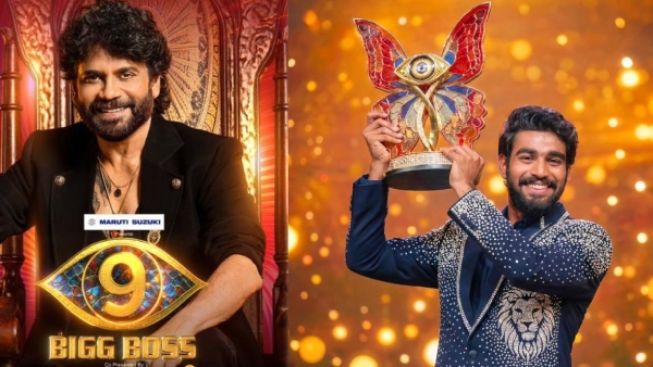 Bigg Boss Telugu 9 Finale Rating