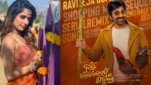 BMW 5 Days Box Office BMW 5 Days Box Office