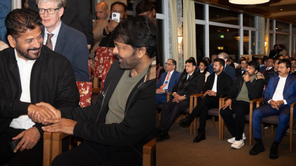 Megastar Chiranjeevi at World Economic Forum 2026 Summit