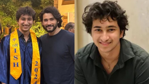 Gautham Ghattamaneni Hero Entry