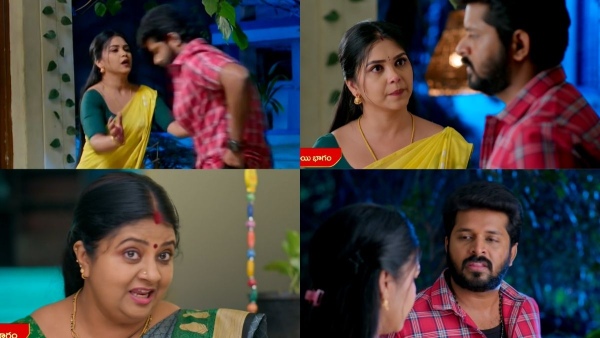 Gunde Ninda Gudi Gantalu serial episode 599 January 16th 2025 here is full story