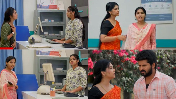 Gunde Ninda Gudi Gantalu serial episode 600 January 20th 2026 here is full story