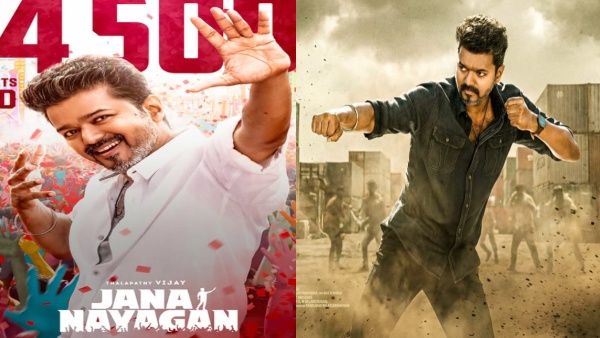Jana Nayagan Worldwide Business Thalapathy Vijay s Final Film Sets Massive Pre-Release Business Records Jana Nayagan Worldwide Business Thalapathy Vijay s Final Film Sets Massive Pre-Release Business Records