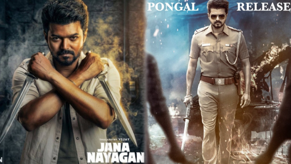 Controversy behind Jana Nayagan Censor Certificate