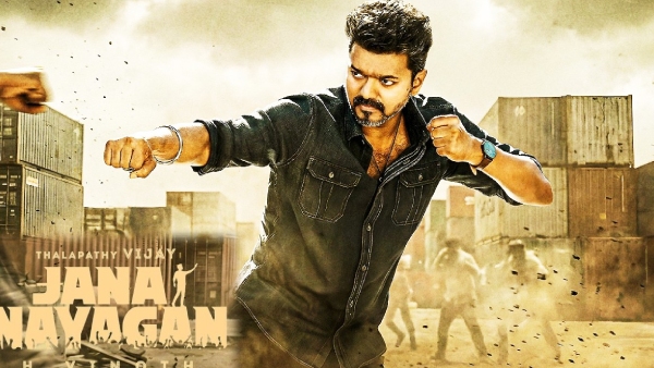 Jana Nagagan Censor Report