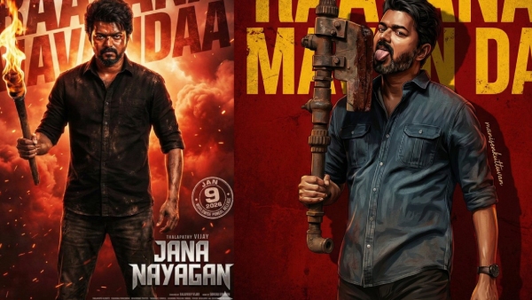Jana Nayagan Movie Release delayed