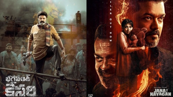 Jana Nayagan vs Bhagavanth Kesari Jana Nayagan vs Bhagavanth Kesari