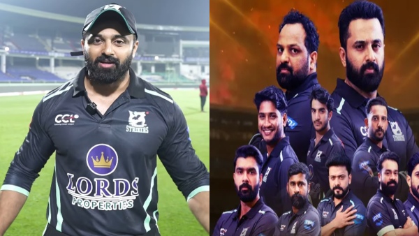 CCL 2026 Rajeev Pillai s Exit from Kerala Strikers and Entry into Mumbai Heroes Sparks Debate CCL 2026 Rajeev Pillai s Exit from Kerala Strikers and Entry into Mumbai Heroes Sparks Debate