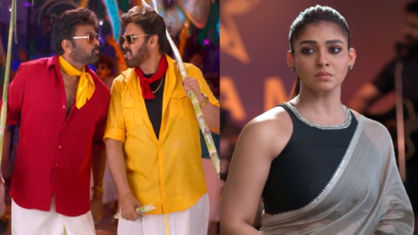 Mana Shankara VaraPrasad Garu Trailer Review in Telugu Chiranjeevi and Anil Ravipudi guaranteed full of enjoyment