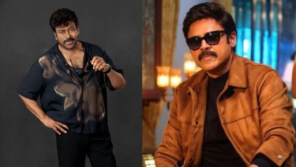 Mana Shankara Varaprasadgaru Chiranjeevi and Venkatesh Remuneration Details Create Buzz