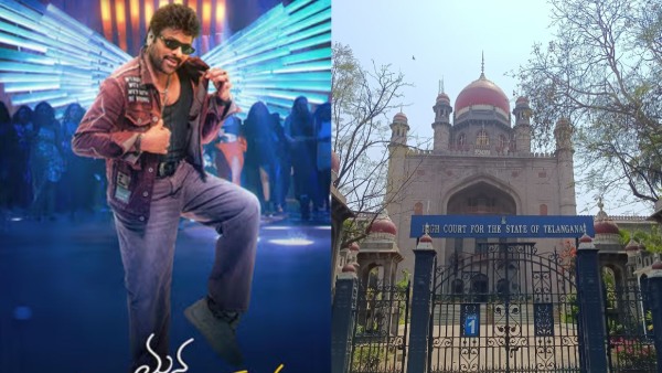 Mana Shankar Varaprasad Garu in Legal Trouble Over 42 Cr Ticket Hike Amid Strong Box Office Run