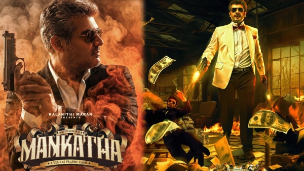 Mankatha Re Release 3 days Box Office