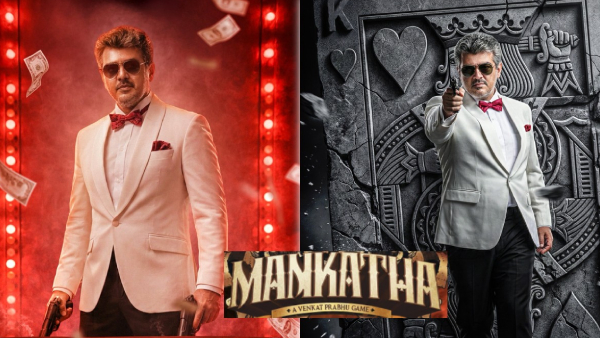 Mankatha Re Release Day 5 Box Office