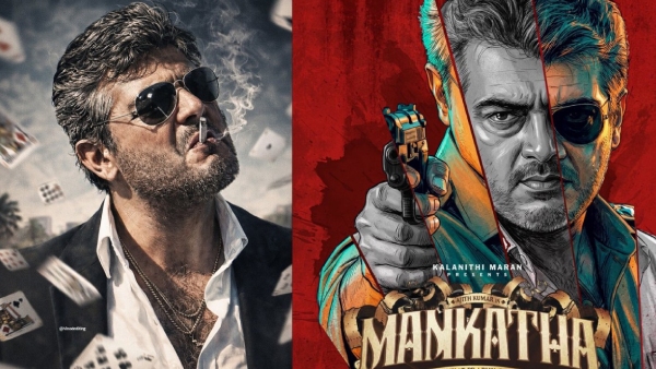 Mankatha Re Release Day 1 Box Office Mankatha Re Release Day 1 Box Office