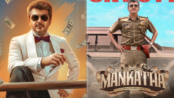 Mankatha Day 2 Box Office Worldwide