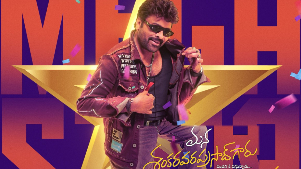 Mana Shankara Varaprasad Garu 8 Days Karnataka Box Office