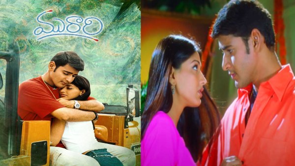 Murari 4K Re Release Collection Mahesh Babu s Classic Creates Sensation Again