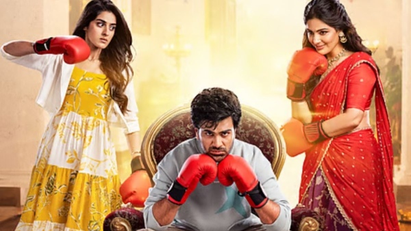 Nari Nari Naduma Murari OTT Deal Amazon Prime Bags Sharwanand s Sankranti Family Entertainer