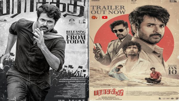 Parasakthi Twitter Review in Telugu  will Sivakarthikeyan hits the bulls eye