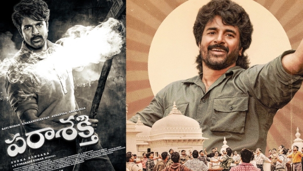 Parasakthi Censor Report