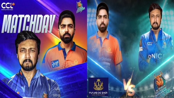 Celebrity Cricket League CCL 2026 Season 12 Match 1 Punjab De Sher vs Karnataka Bulldozers today full Match Report