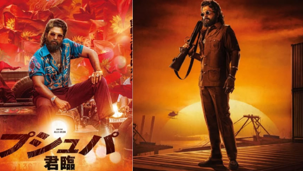 Pushpa 2 to release in Japan Pushpa 2 to release in Japan