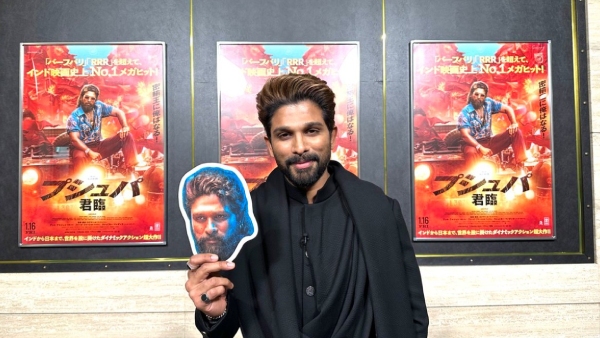 Pushpa 2 Day 2 Box Office Collections in Japan