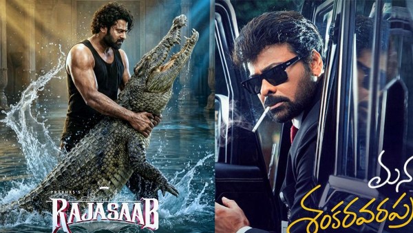 The Rajasaab Day 4 Expected Box Office Collections Worldwide Prabhas s Film Gets a Good Start at GBOC