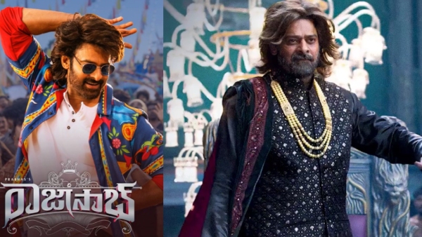 The RajaSaab 12 days Box Office