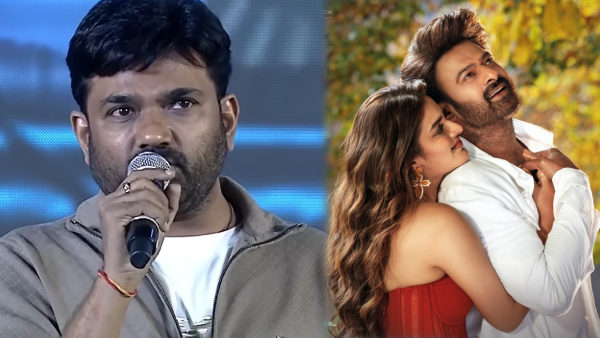 Prabhas Fans trolls on Director Maruthi