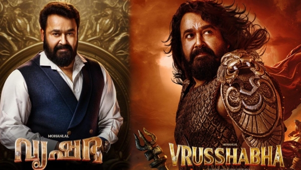 Vrusshabha Box Office Closing Collections