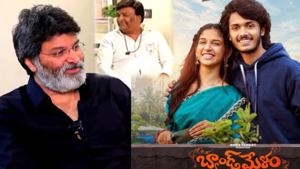 Film Maker Kona Venkat about Band Melam Film Maker Kona Venkat about Band Melam