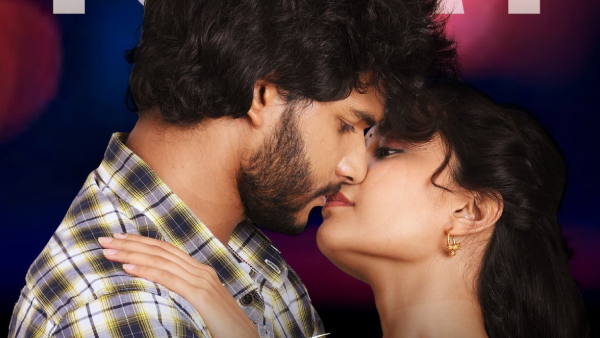 Barabar Premistha 4 days Box Office