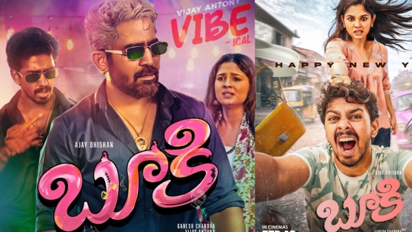 Bookie First Review Bookie First Review