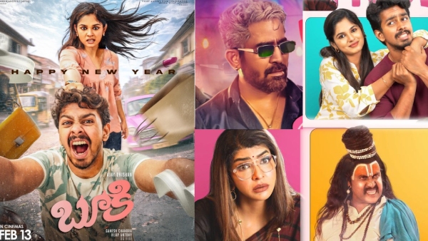 Bookie Pookie Movie Review and Rating Bookie Pookie Movie Review and Rating