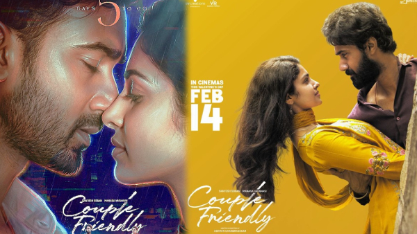 Couple Friendly Review by Censor Board